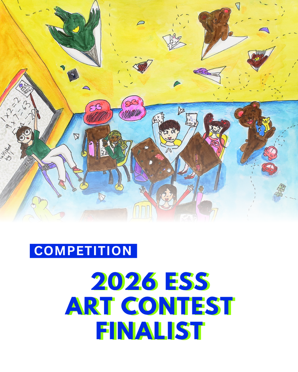 2026 ESS Art Contest Finalist! | Artroom101 – ARTROOM101